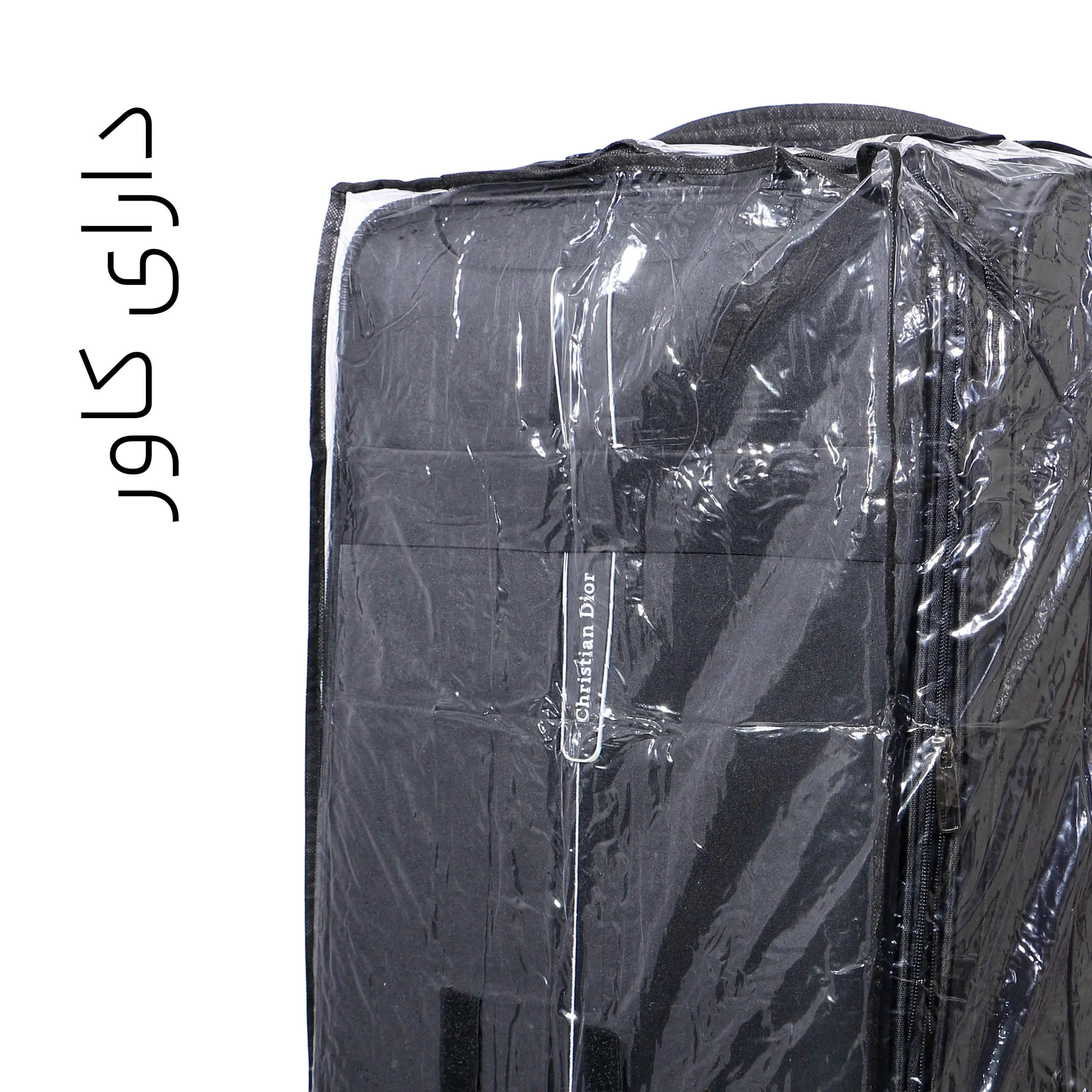 چمدان Dior مدل D40377-M