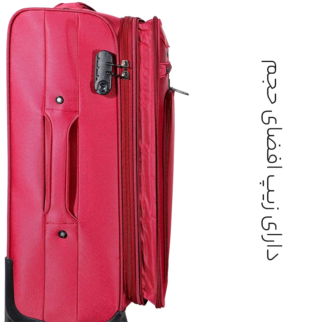 چمدان Mendoza مدل M40376-L