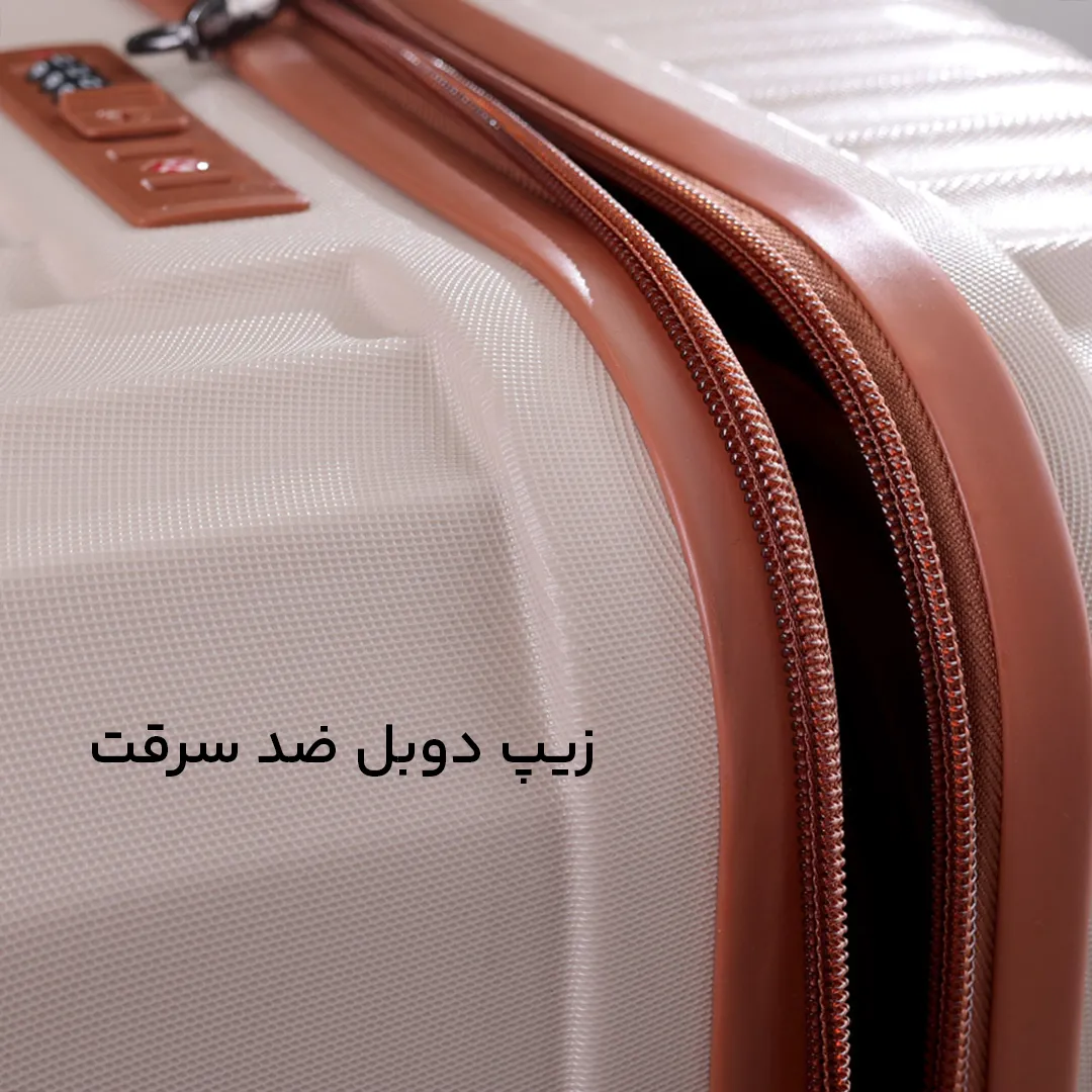 چمدان کارینا مدل C40372
