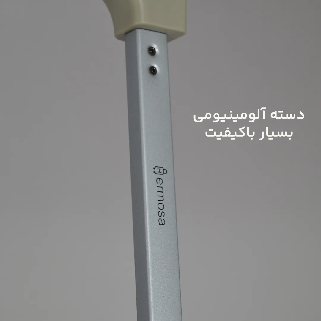 چمدان Hermosa مدل WSET-PP-3X مجموعه 3 عددی