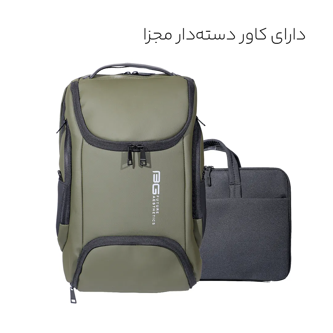 کوله پشتی لپتاپ Bange مدل IR-7267