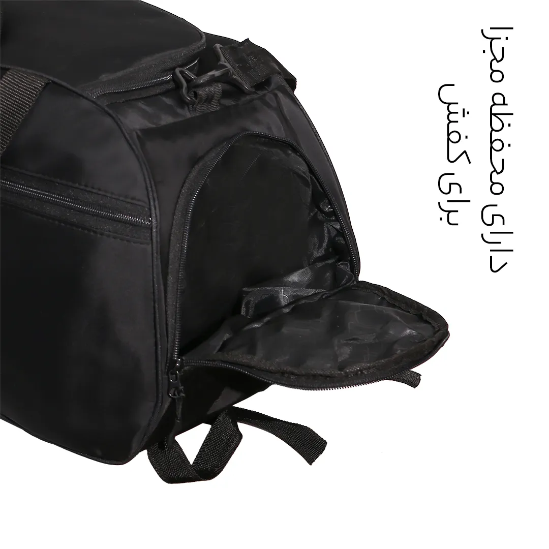 کیف سه کاره ورزشی Jordan مدل J20681