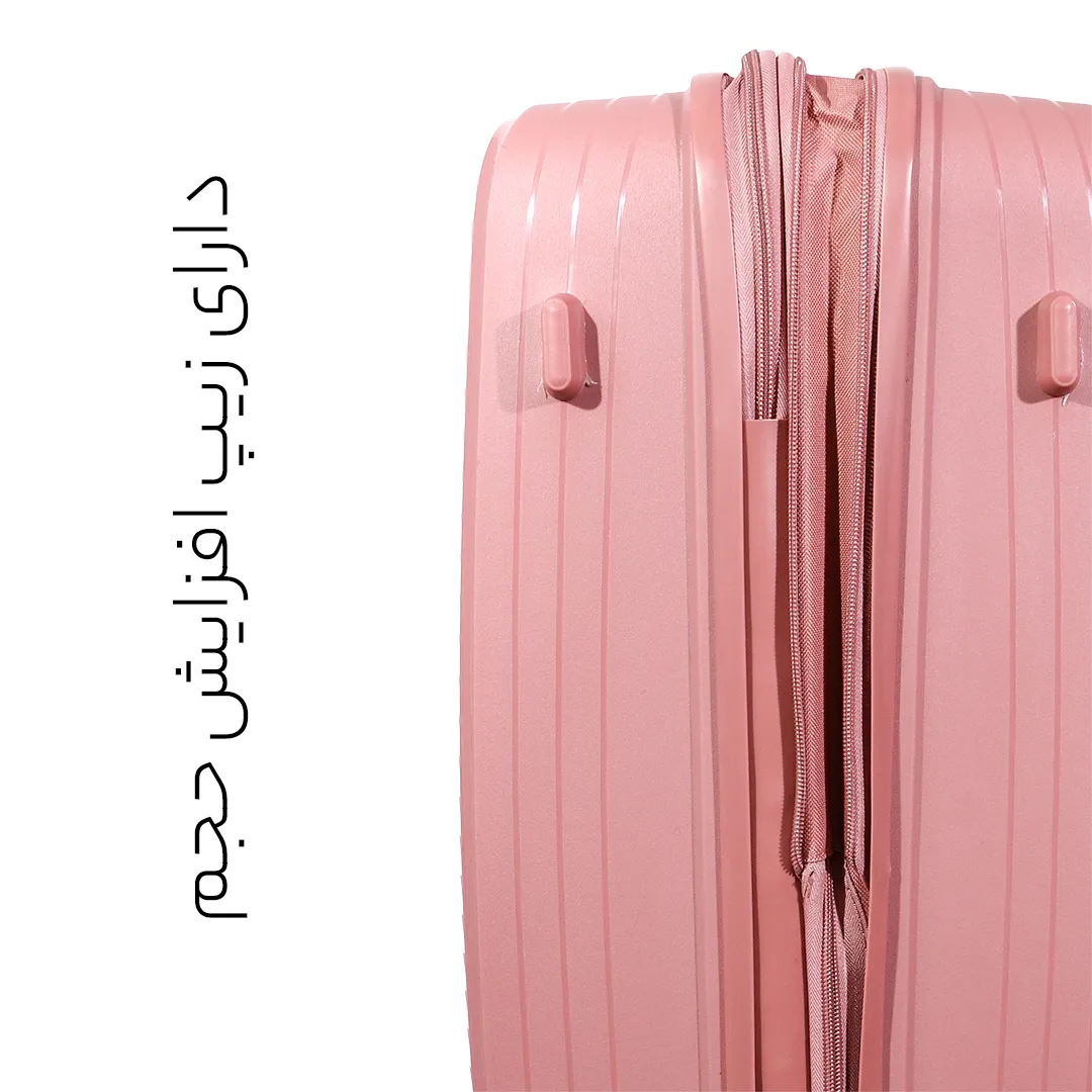 چمدان Monza مدل M-077-PP