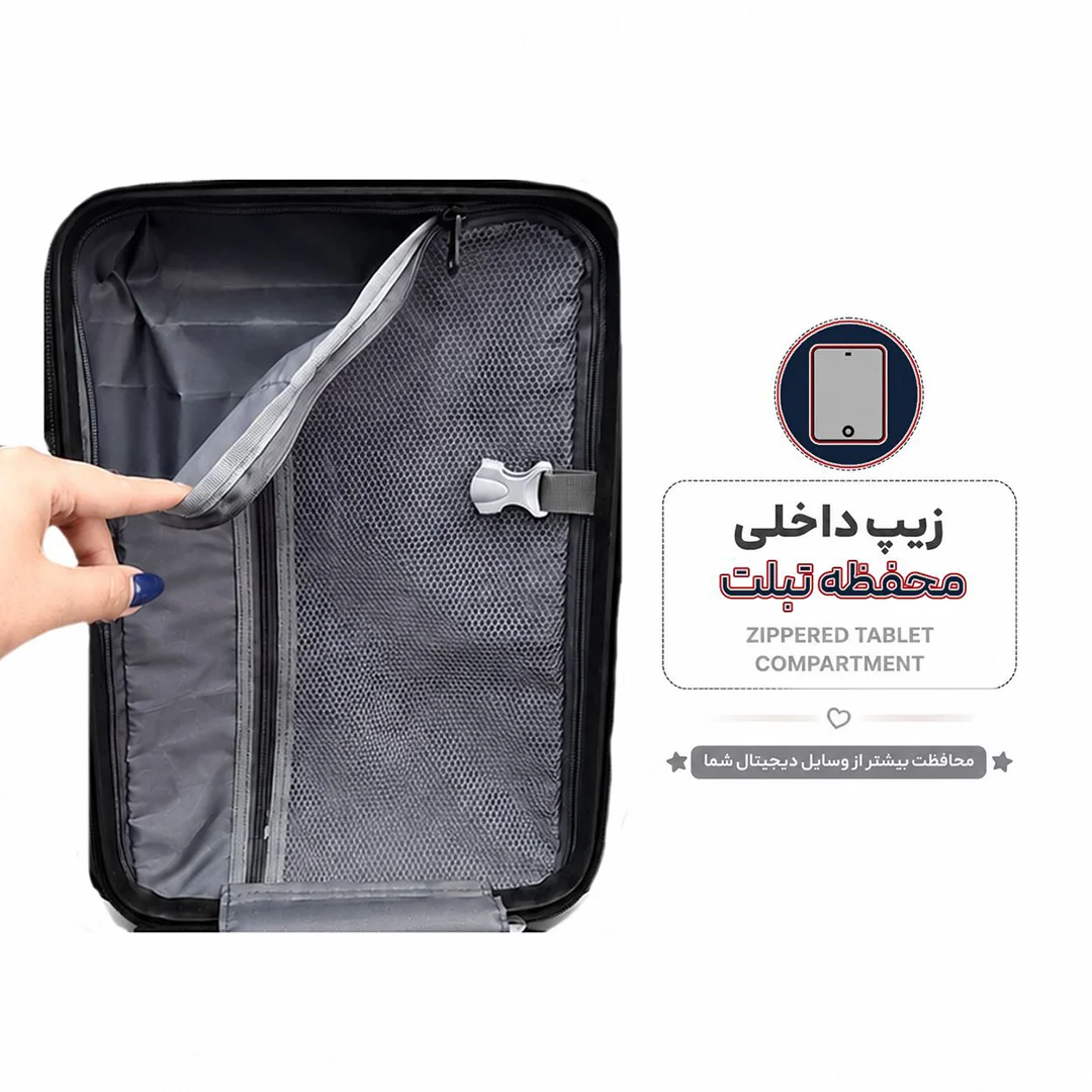 کوله پشتی مدرسه مدل MS1090 طرح TOMMY