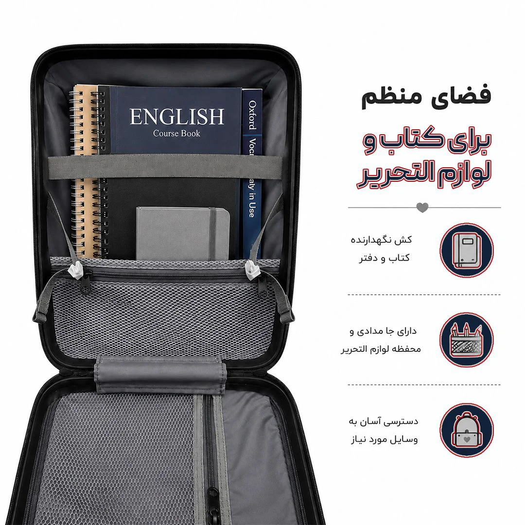کوله پشتی مدرسه مدل MS1090 طرح TOMMY