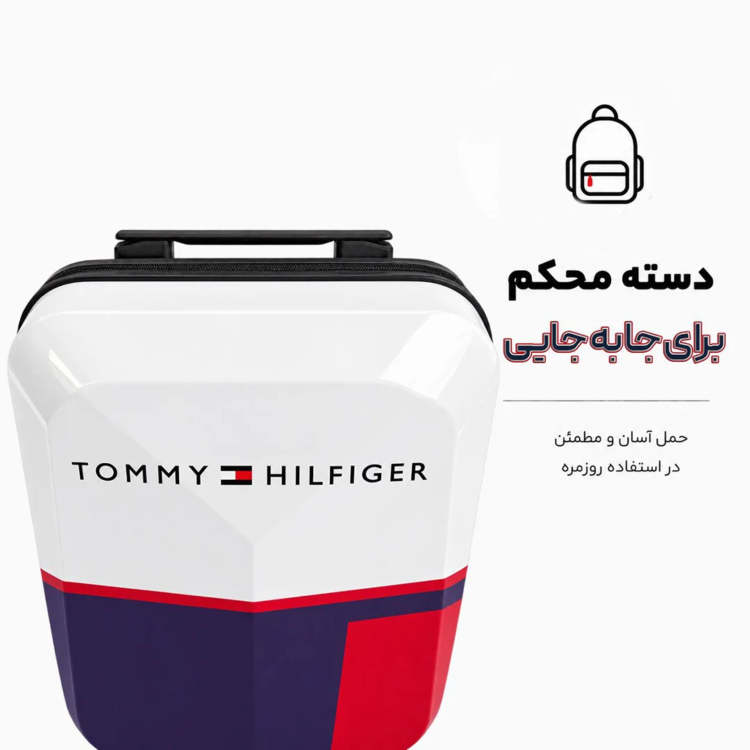 کوله پشتی مدرسه مدل MS1090 طرح TOMMY