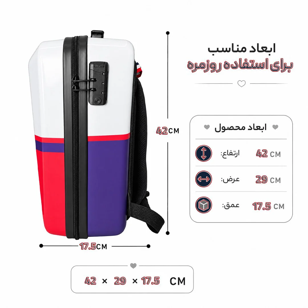 کوله پشتی مدرسه مدل MS1090 طرح TOMMY