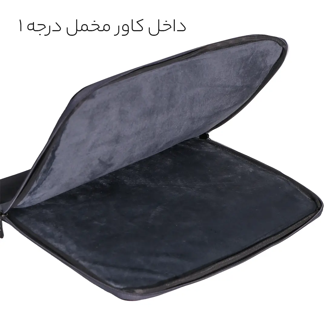 کاور لپتاپ جلو زیپ دار بهت مدل BHT-004