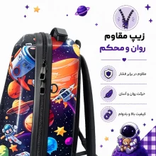 کوله پشتی مدرسه مدل MS1050 طرح فضانورد