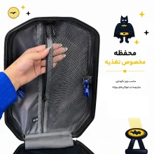 کوله پشتی مدرسه مدل MS1050 طرح بتمن