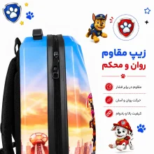 کوله پشتی مدرسه مدل MS1050 طرح سگ‌های نگهبان