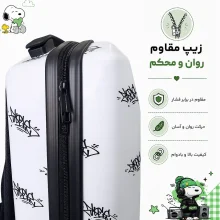 کوله پشتی مدرسه مدل MS1050 طرح اسنوپی