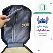 کوله پشتی مدرسه مدل MS1050 طرح استیج