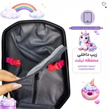 کوله پشتی مدرسه مدل MS1050 طرح تک‌شاخ