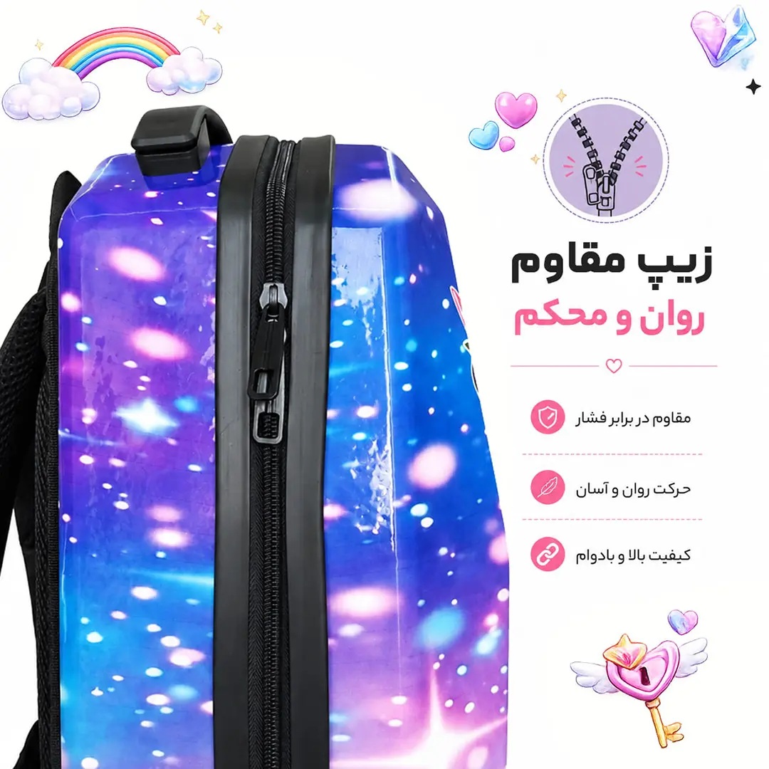 کوله پشتی مدرسه مدل MS1050 طرح تک‌شاخ
