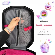 کوله پشتی مدرسه مدل MS1050 طرح تک‌شاخ