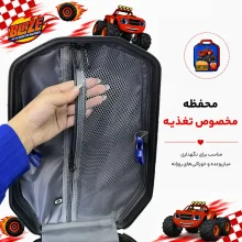 کوله پشتی مدرسه مدل MS1050 طرح ماشین ها