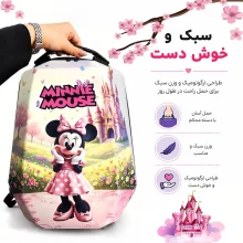 کوله پشتی مدرسه مدل MS1050 طرح MINNIE MOUSE