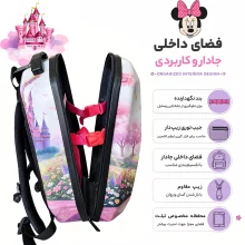 کوله پشتی مدرسه مدل MS1050 طرح MINNIE MOUSE