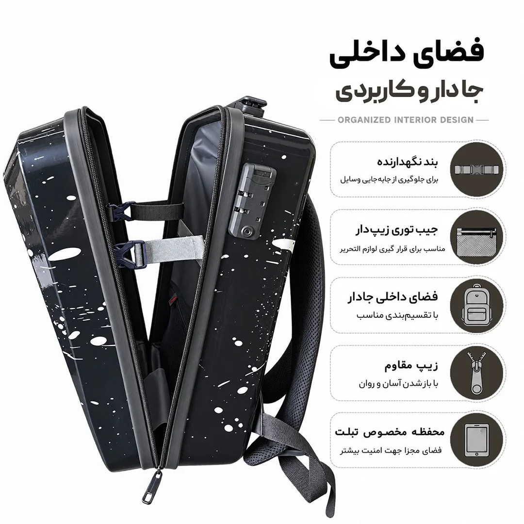 کوله پشتی مدرسه مدل MS1090 طرح ADIDAS