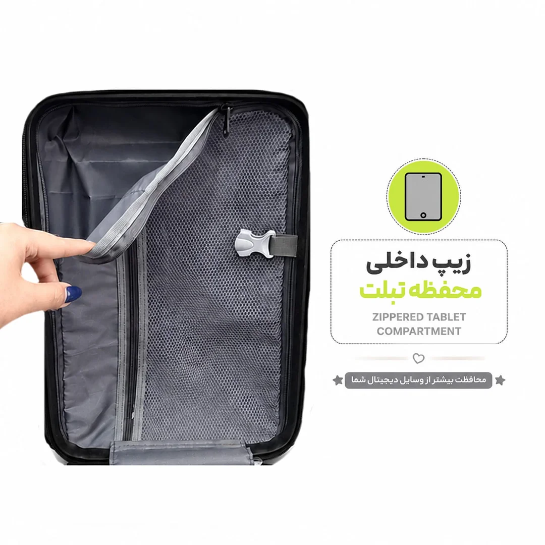 کوله پشتی مدرسه مدل MS1090 طرح ON RUNNING