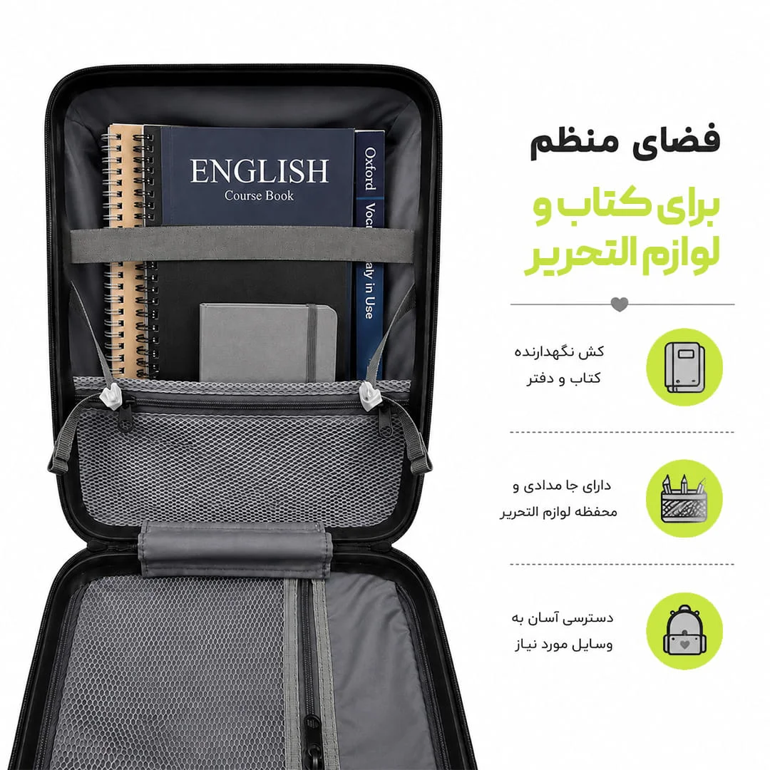 کوله پشتی مدرسه مدل MS1090 طرح ON RUNNING