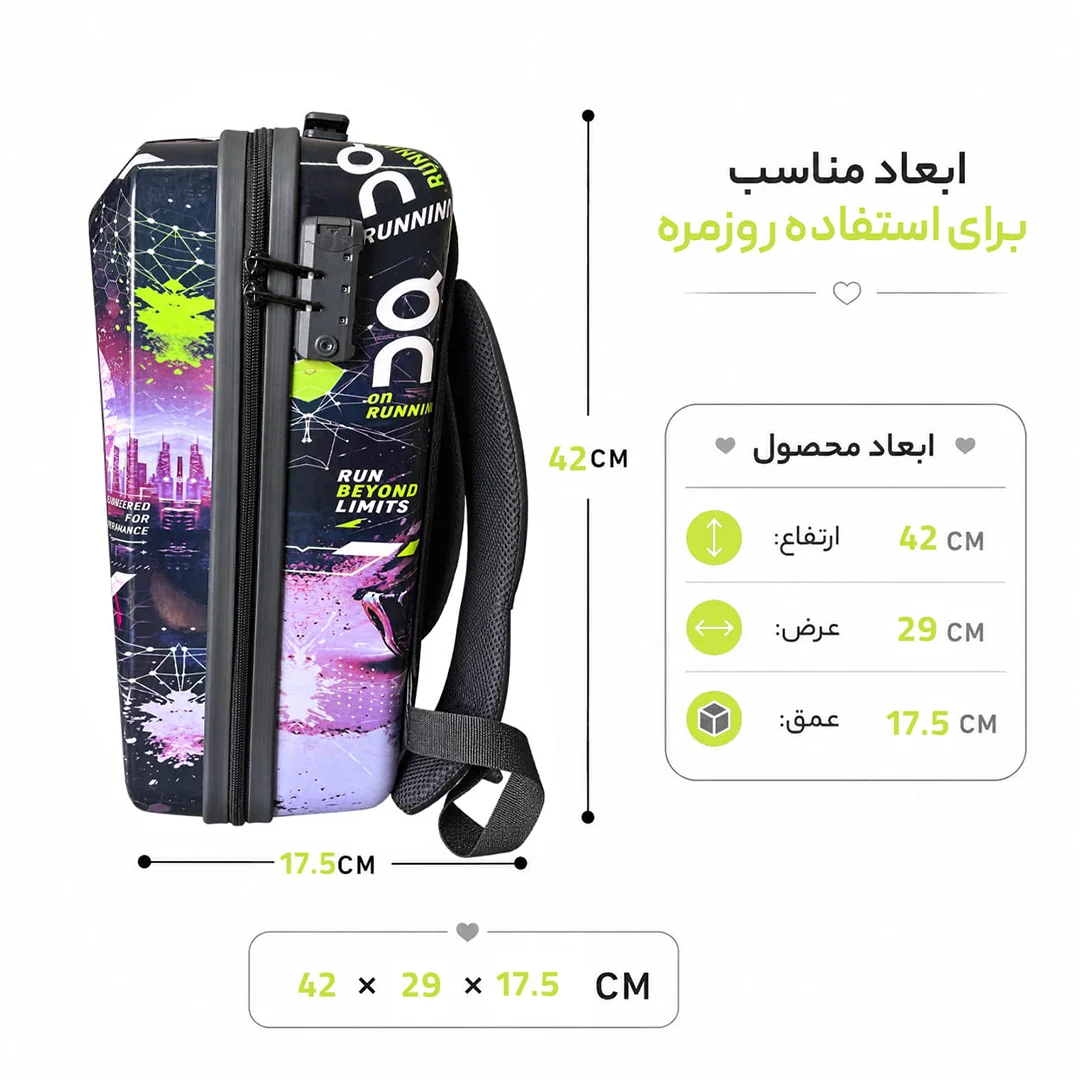 کوله پشتی مدرسه مدل MS1090 طرح ON RUNNING