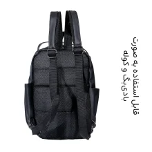 کیف دوشی طرح Bange مدل BN-751L سه کاره