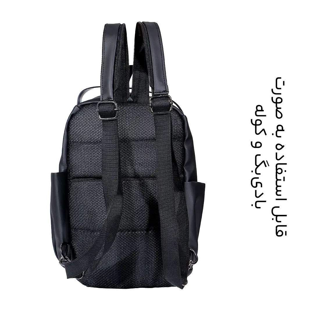 کیف دوشی طرح Bange مدل BN-751L سه کاره