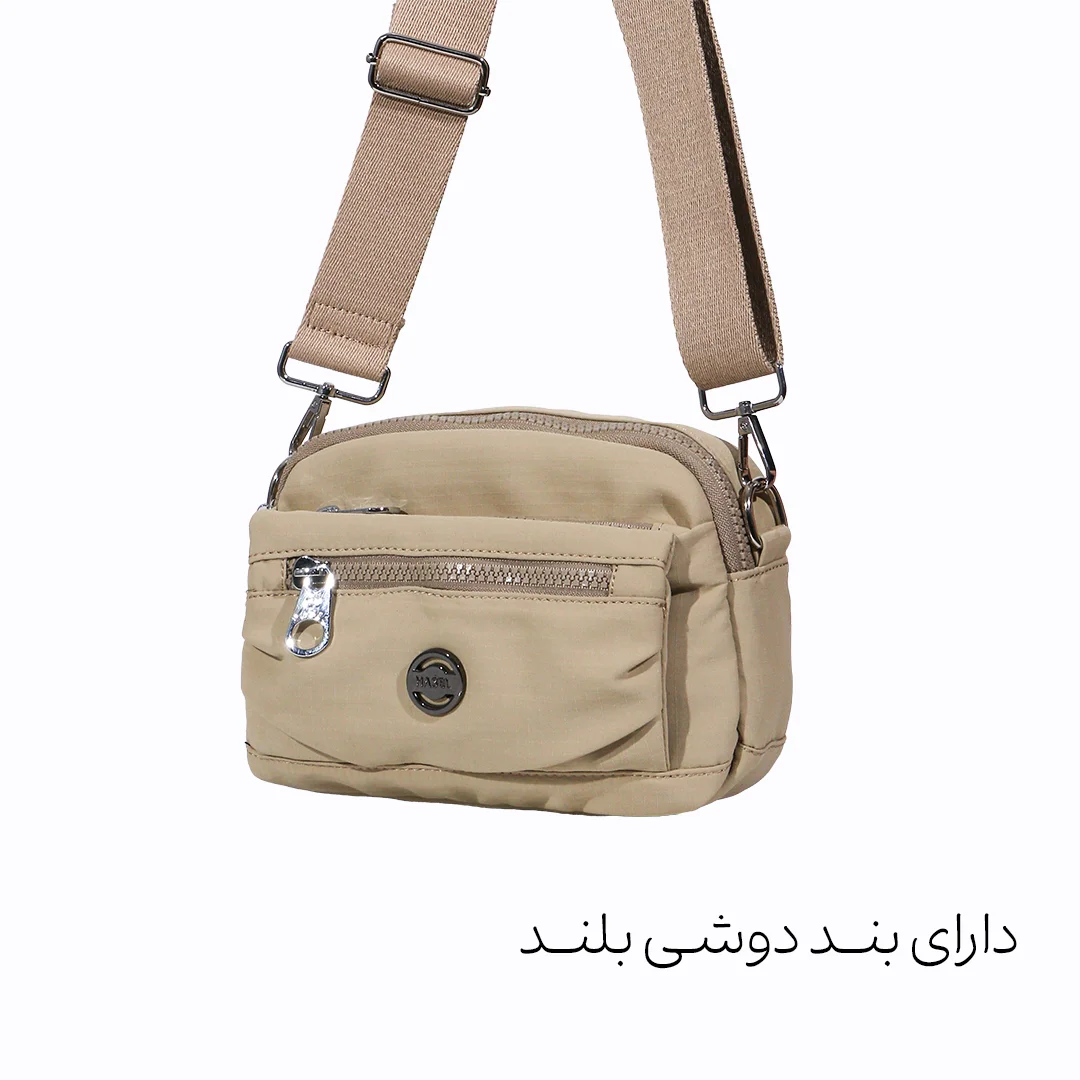 کیف زنانه دوشی حاصل کد 1123
