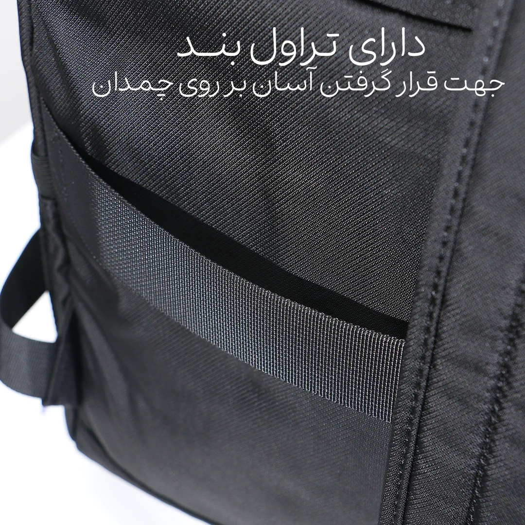 کوله پشتی زنانه حاصل کد 1462