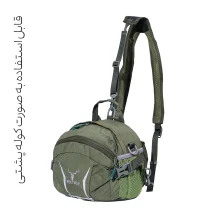 کوله پشتی اسپرت 5 لیتری Pekynew مدل P6094 سه کاره