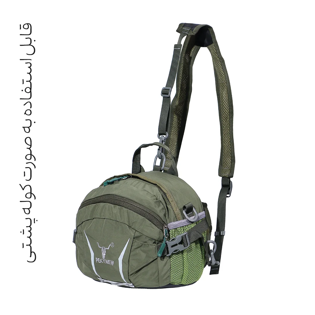 کوله پشتی اسپرت 5 لیتری Pekynew مدل P6094 سه کاره